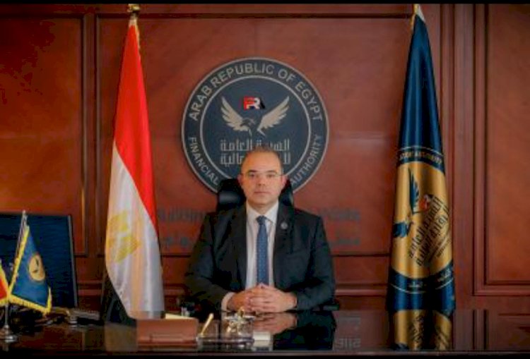 القرر رقم" ٥٧" لسنة ٢٠٢٤ ينظم عمل المستشار المالي الالي للاستثمار