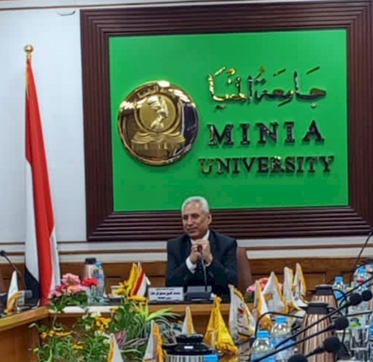 تصريحات هامة للدكتور عصام فرحات في اجتماع مجلس  جامعة المنيا