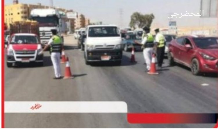 "المرور" تواصل تحرير المخالفات علي مستوي الجمهورية