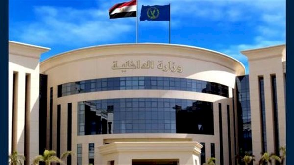 ضربات أمنية مستمرة لضبط مرتكبى جرائم الإتجار غير المشروع بالنقد الأجنبى