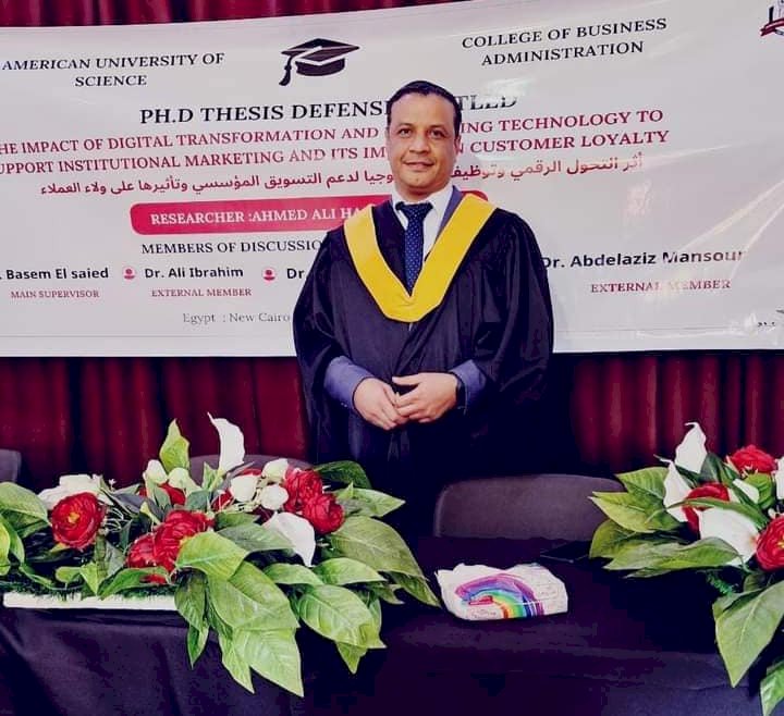 تهنئة من القلب  للشاعر احمد العراقى