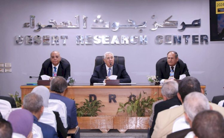 "القصير"البحوث الحل لزيادة الانتاجية ومواجهة كافة التحديات