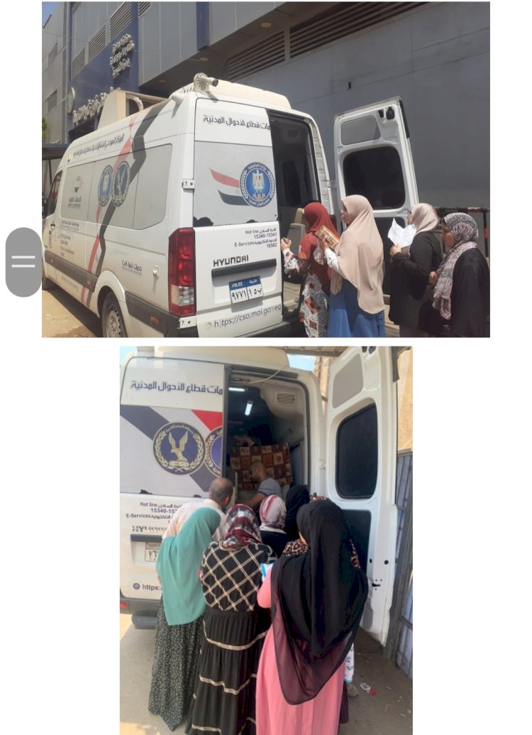 الاحوال المدنية تواصل ايفاد قوافل مجهزة لاستخراج البطاقات للمواطنين بعدة محافظات
