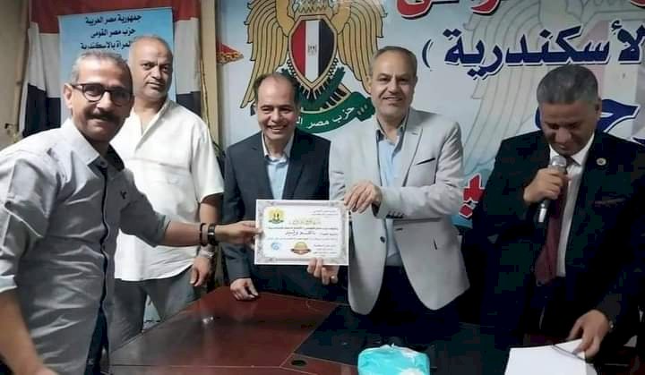 الأمانه العامة لحزب مصر القومى بالأسكندرية  تنظم ندوة بعنوان ( التفكك الأسرى)