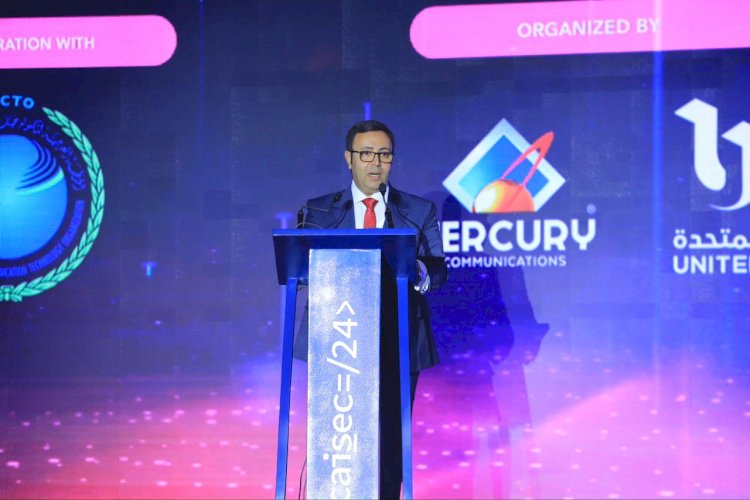 "ICT Misr" و"IoT Misr" يرعيان مؤتمر "caisec" للأمن السيبراني رعاية ماسية للعام الثاني على التوالي