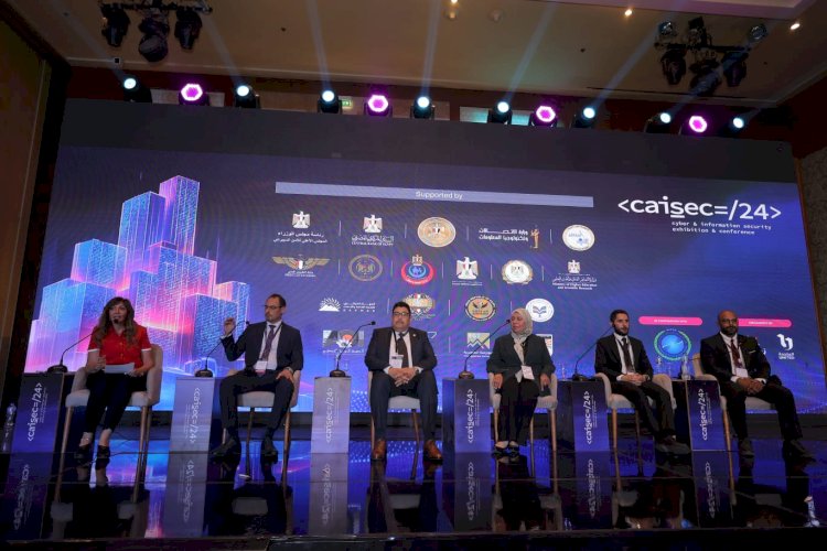 خبراء في Caisec”24 يؤكدون : نظام GRC يرسم خارطة الطريق لتحقيق الاستخدام الآمن للتحول الرقمي