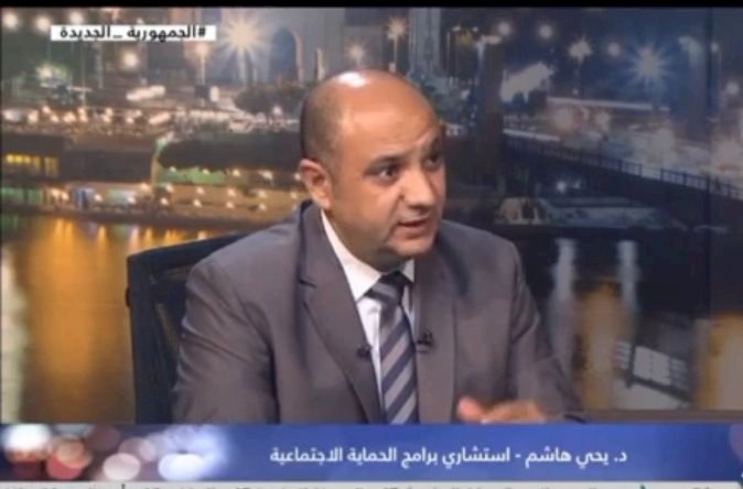 د. يحيى هاشم: توجيهات  الرئيس للحكومة للاهتمام بملف بناء الانسان من اهم آليات بناء المستقبل 