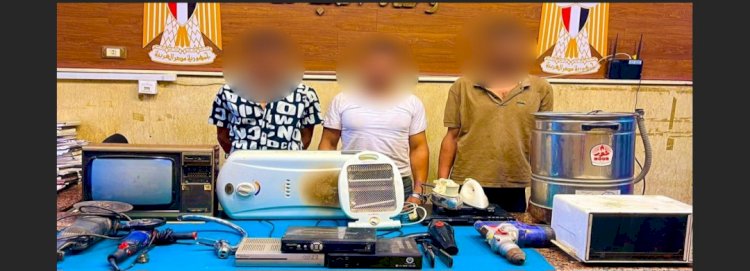 ضبط تشكيلات سرقات المسأكن بالقاهرة