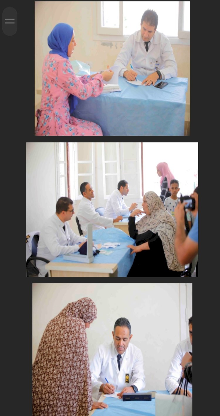 قافلة طبية وانسانية  في اطار مبادرة "كلناواحد"بالبحيرة