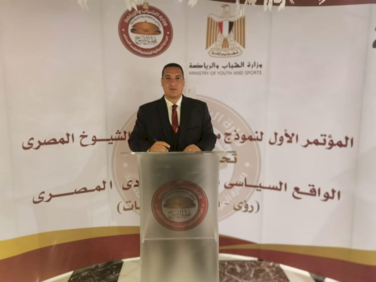 عبدالرحمن أبوزكير وكيلً أول للجنة الإعلام والثقافة والسياحة والآثار بمحاكاة مجلس الشيوخ