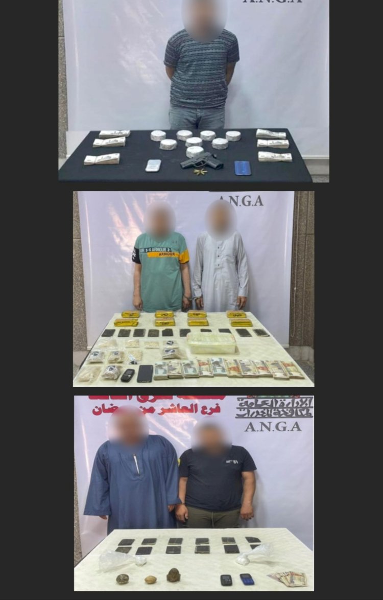 ضبط تجار المخدرات بالشرقية