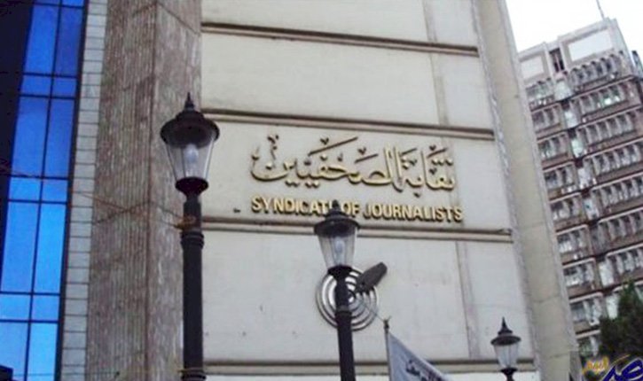 حريات الصحفيين تدين استخدام إسرائيل لـ«معاداة السامية» كقناع للهروب من جرائمها