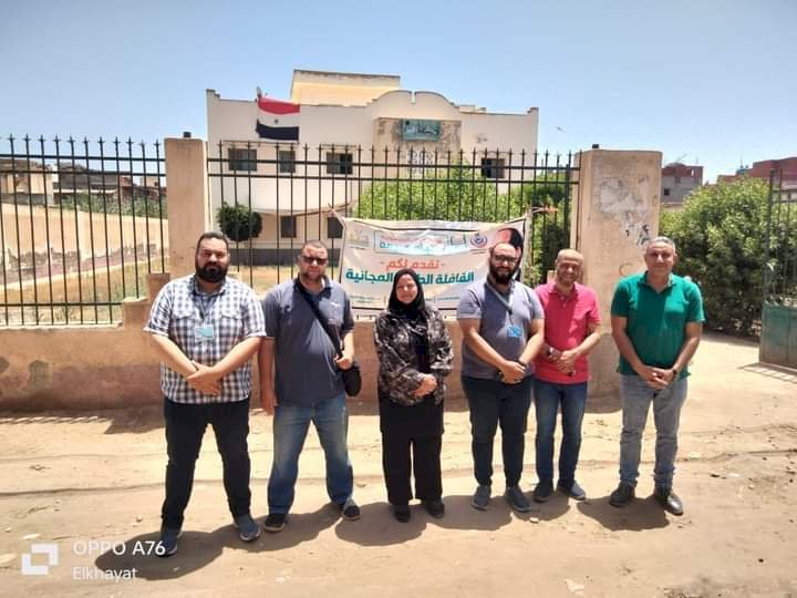 صحة كفرالشيخ تدشين قافلة طبية مجانية بقرية المثلت بمركز الرياض