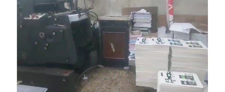 ضبط مالك مطبعة لقيامه بطباعة المطبوعات التجارية بدون تفويض بالقليوبية