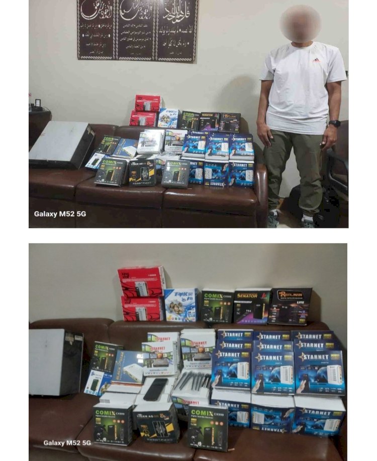 القبض علي مالك محل لقيامه ببيع الاجهزة التي تستخدم في  فك شفرات القنوات الفضائية