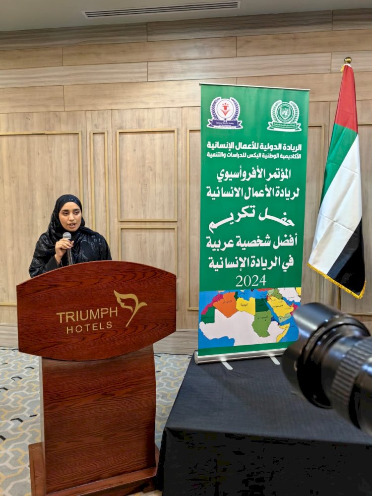 تكريم سمو الشيخ محمد بن سلطان بن حمدان آل نهيان كأفضل شخصية عربية لريادة الأعمال الإنسانية