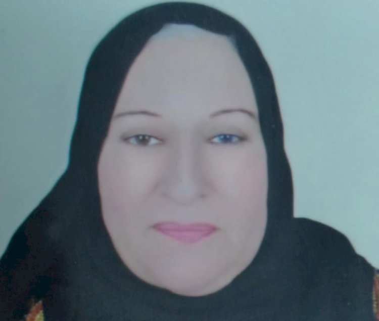 خالص العزاء في وفاة الحاجه سيده عمر