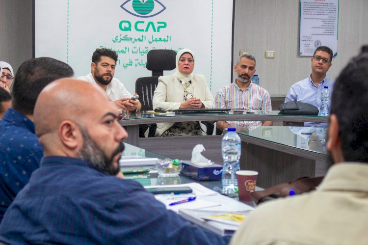 "متبقيات المبيدات"برنامج تدريبي طبقا لمواصفات الايزو