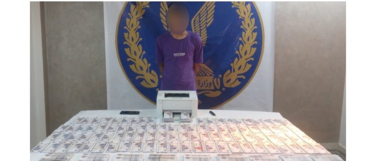 ضبط اخطر مزور للعملات المحلية بالقاهرة