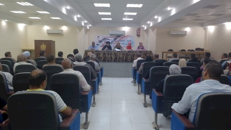 تفاصيل الجلسة التشاورية لمركز و مدينة طما التابعة لمحافظة سوهاج