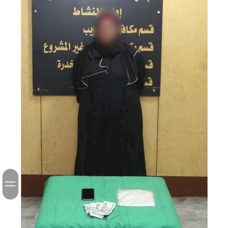 القبض علي أخطر سيدتين لترويج المخدرات بالقليوبية