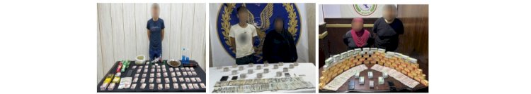 ضبط تجار الاقراص والمواد المخدرة بالقاهرة