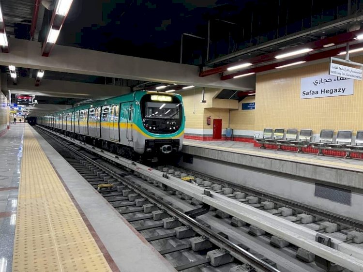 مواعيد مترو الأنفاق والقطار الكهربائي الخفيف LRT خلال عيد الأضحى