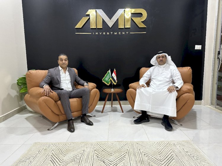 بشراكة استراتيجية مصرية سعودية.. انطلاقة قوية لشركة عمرو انفستمنت للاستثمار العقاري
