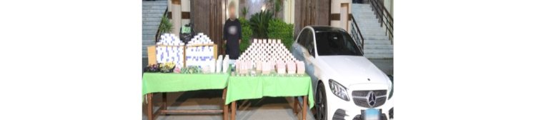 ضبط عنصر اجرامي وبحوزته"١٠٥٦٥٠"ألف قرص مخدر بالقاهرة