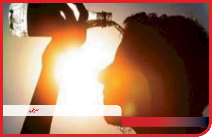 طقس الأربعاء : حار نهارا .. مائل للبرودة ليلا والعظمى 27 درجة
