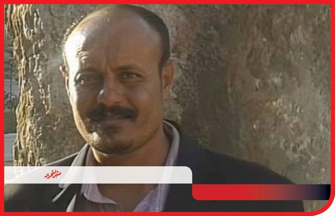 لعيون امرأة في مصر.. شعر عبدالباسط الصمدي - اليمن