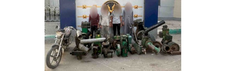 ضبط تشكيلات سرقة ماكينات ري الاراضي الزراعية بالشرقية والغربية