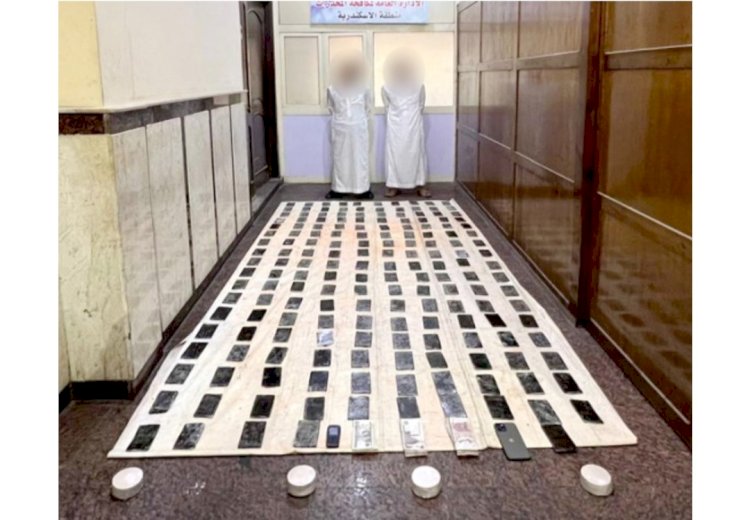 ضبط عنصرين اجراميين وبحوزتهما"١٨"كيلو حشيش وهيروين بالاسكندرية