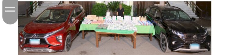 ضبط مخدرات قيمتها "١٠"مليون جنيه بحوزة عنصر اجرامي بالقاهرة