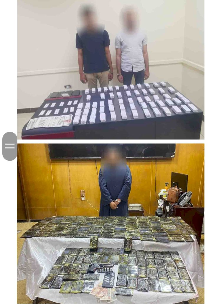 القبض علي "٤"عناصر اجرامية بحوزتهم كمية من الاقراص والمواد المخدرة بثلاثة محافظات