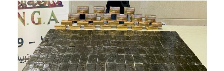 ضبط مخدرات قيمتها ٣مليون جنيه بحوزة متهمين بالسويس