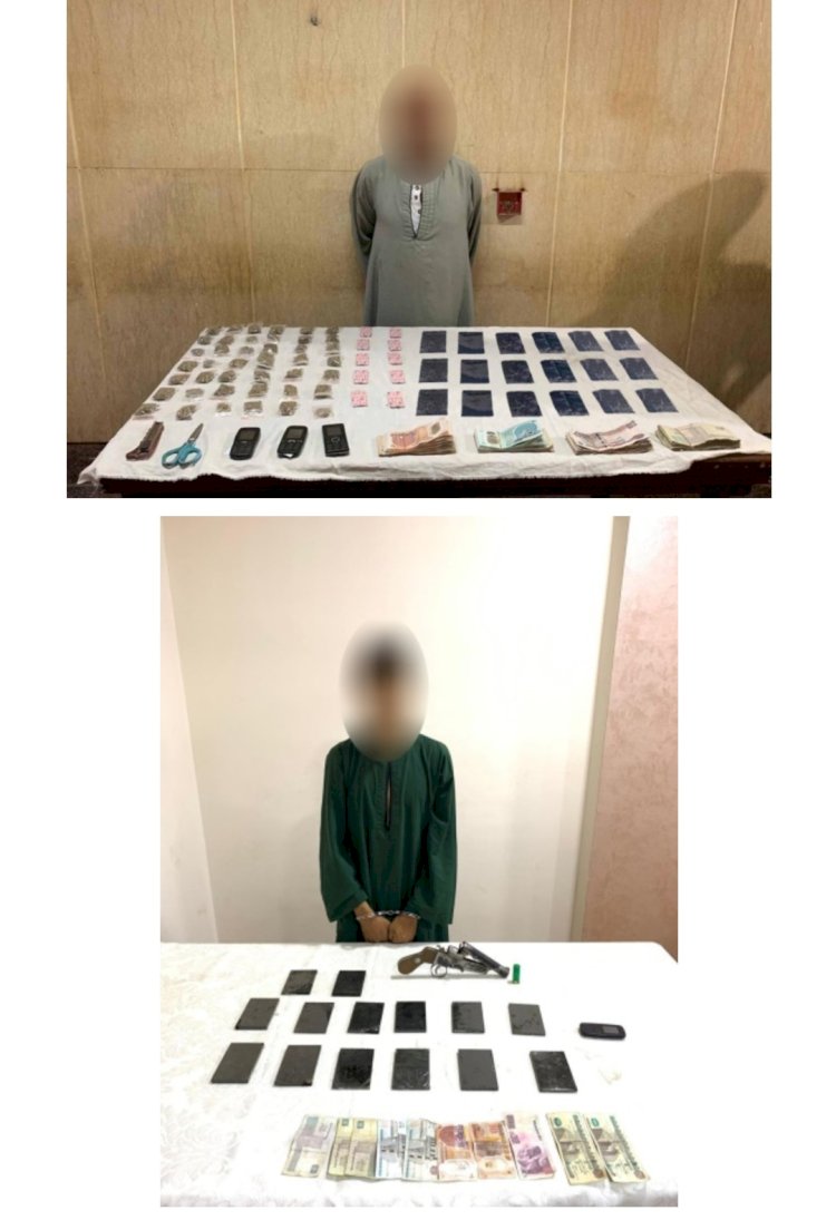 ضبط تجار الاسلحة والمخدرات باربعة محافظات