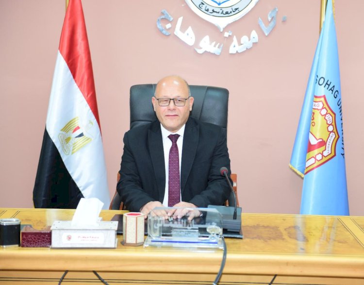 فتح باب التقدم للحصول علي مكافآت النشر العلمي بجامعة سوهاج لأبحاث عام ٢٠٢٣م