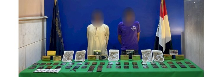 "ضبط حشيش وهيدرو " بحوزة عنصرين اجراميين  بالقاهرة