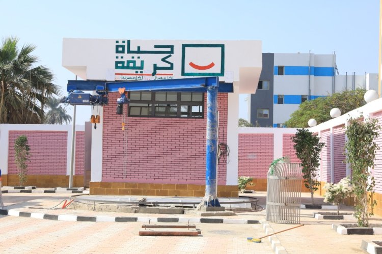 "٣٣٥"مشروع بمختلف القطاعات تغير واقع الريف بسوهاج