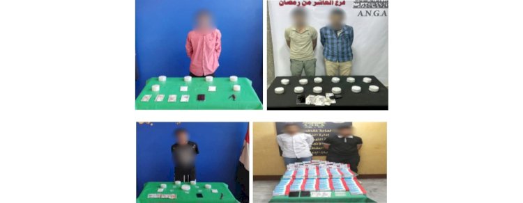 القبض علي "٢١" تاجر وبحوزتهما كميات كبيرة من المخدرات بعدة محافظات