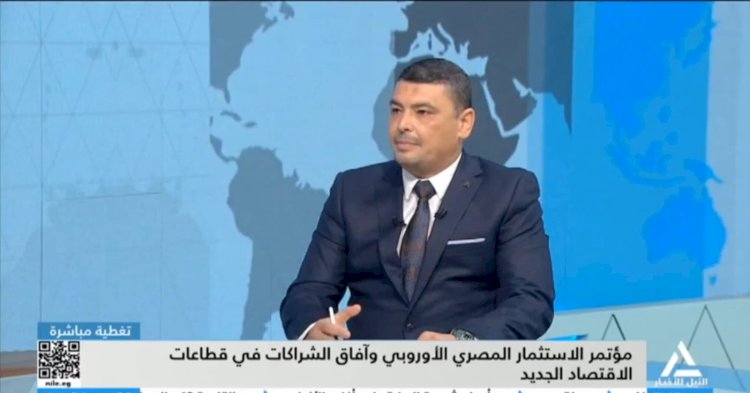 علاء عبد ربه: ضرورة إجراء اصلاحات إدارية شاملة لتسهيل الحصول على تراخيص المشروعات