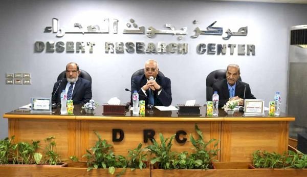 الزراعة:حصاد الانشطة المختلفة لبحوث الصحراء يونيو الماضي