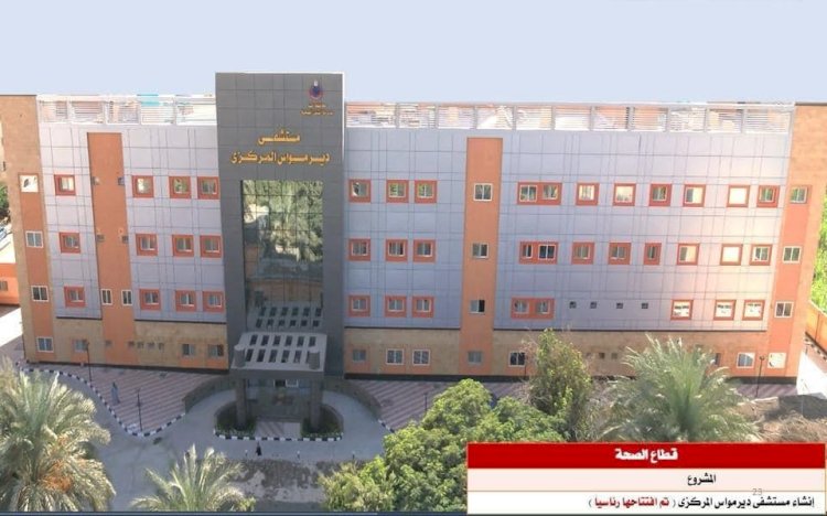 تنفيذ 6500 مشروع بتكلفة 140 مليار جنيه بمشروعات حياة كريمة في المنيا