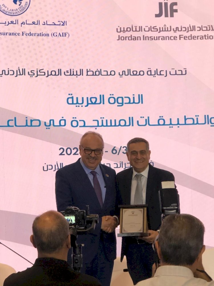 شكيب أبوزيد: مساهمة التأمين في الاقتصادات الوطنية دليل على التقدم