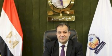 رئيس جامعة جنوب الوادي يترأس اجتماع مجلس صندوق علاج أعضاء هيئة التدريس 