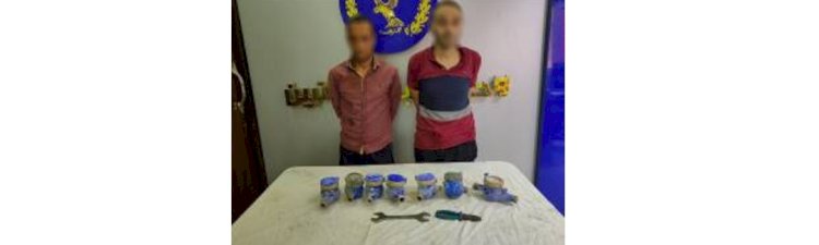 ضبط مرتكبي عدادات المياه والحقائب بالقاهرة