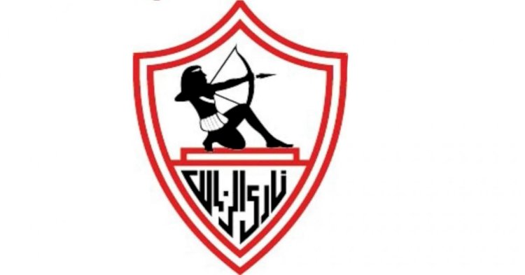 كاف يغرم الزمالك 200 ألف دولار و4 مباريات بدون جمهور بسبب أحداث نهائي الكونفيدرالية