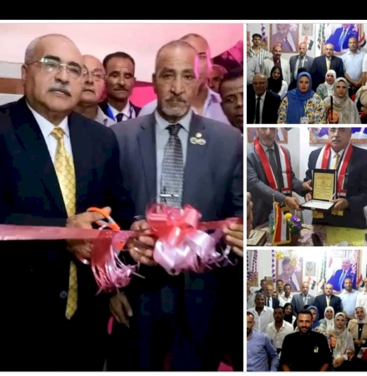 تدشين 6 مقرات جديدة لحزب مصر القومي