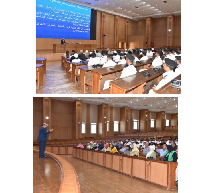 دورة تدريبية للافراد والمدنيين بوزارة الداخلية "باكاديمية الشرطة "في قواعد" نيلسون مانديلا"